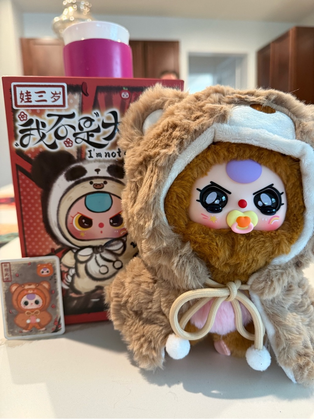 Baby Three plush figure from the "I'm Not A Warrior"